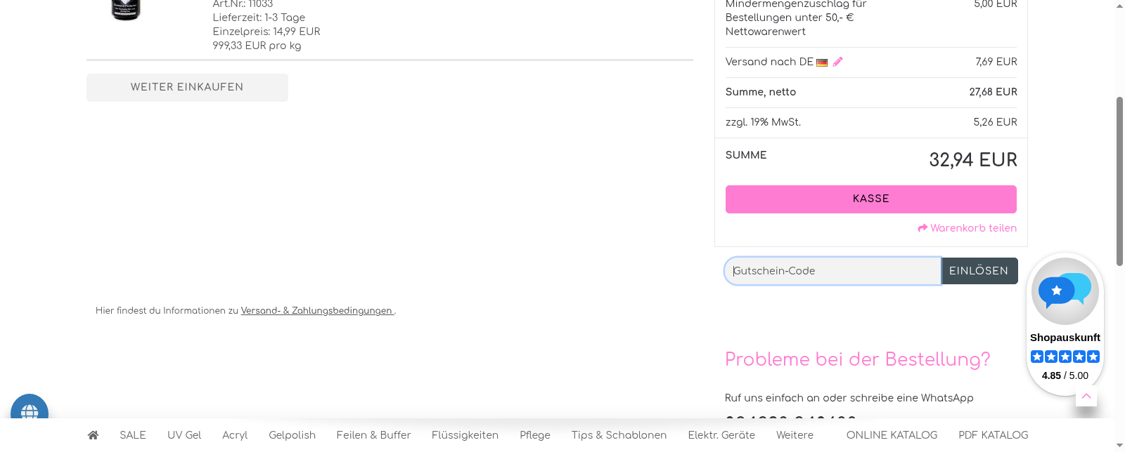 Solution Cosmetic Screenshot