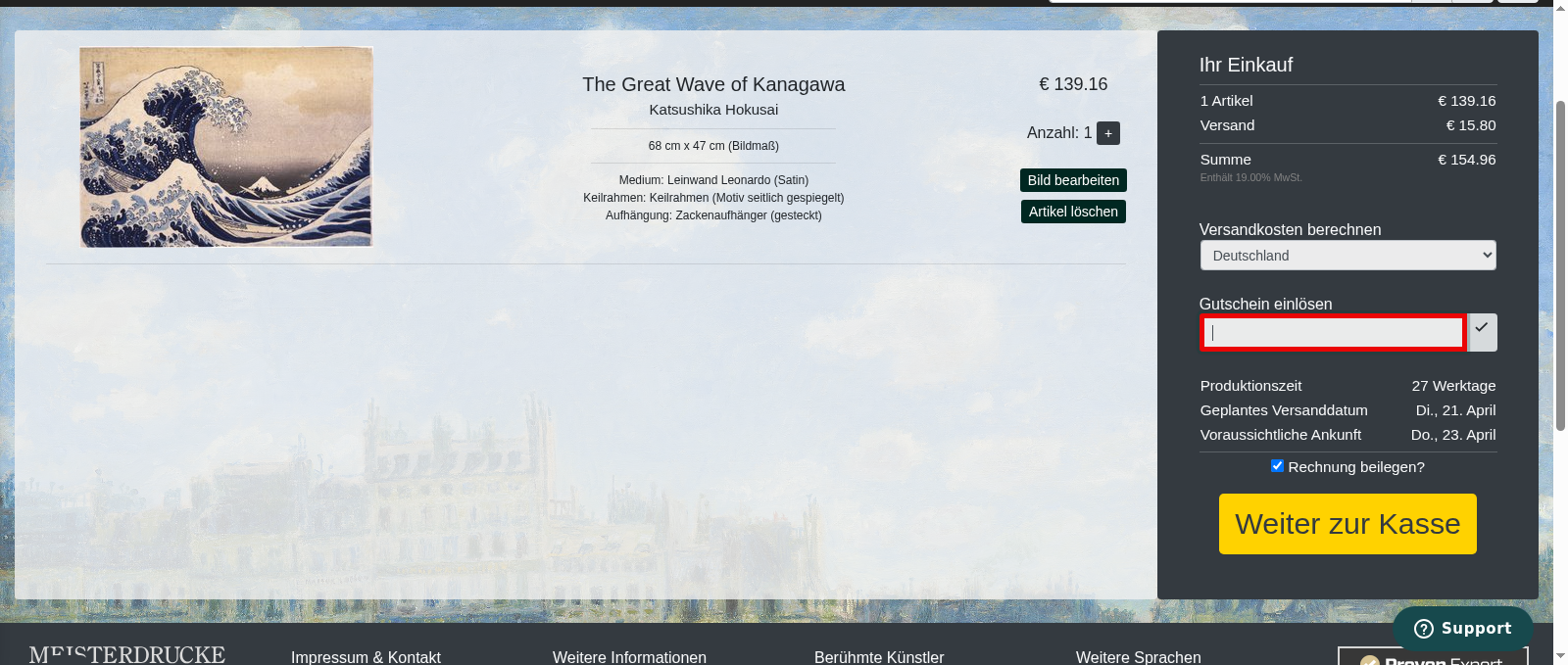 Meisterdrucke Screenshot