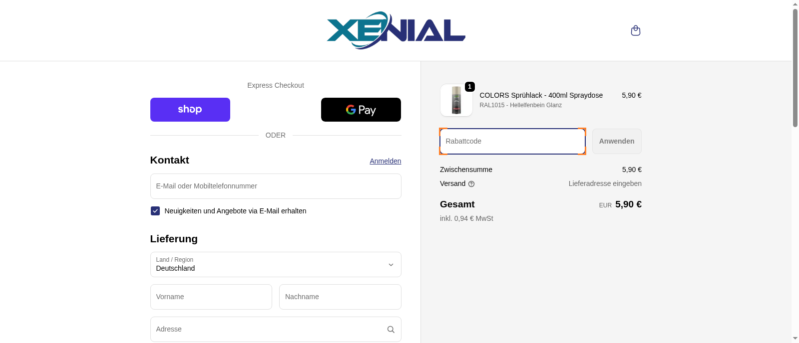Xenial Screenshot