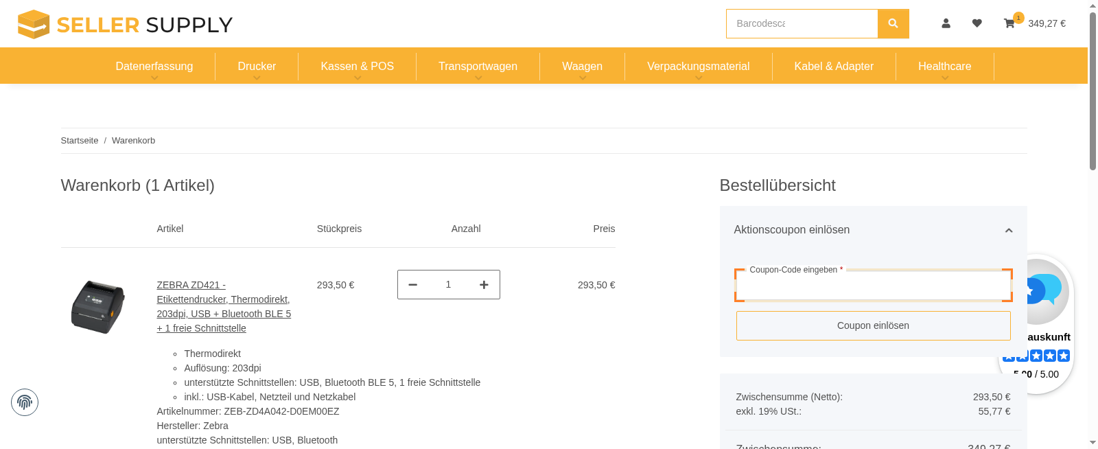 Sellersupply Screenshot