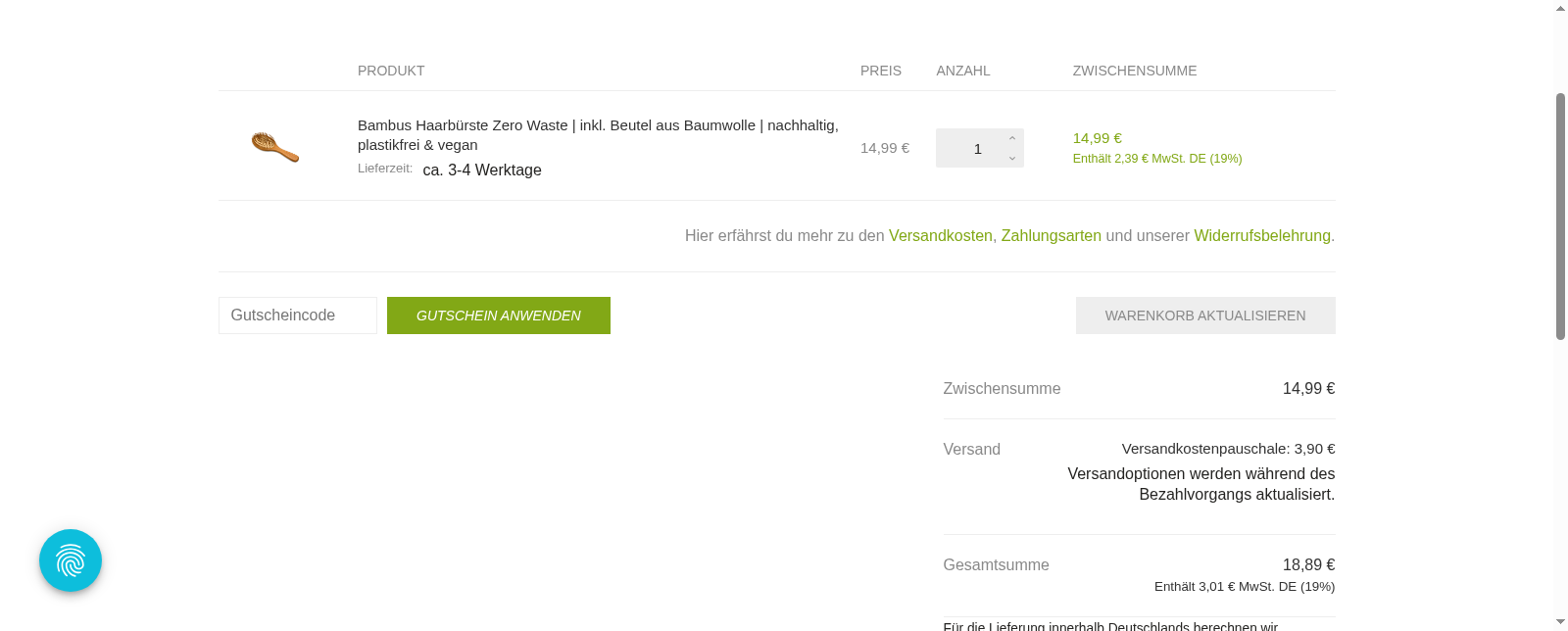 Ecomonkey Screenshot