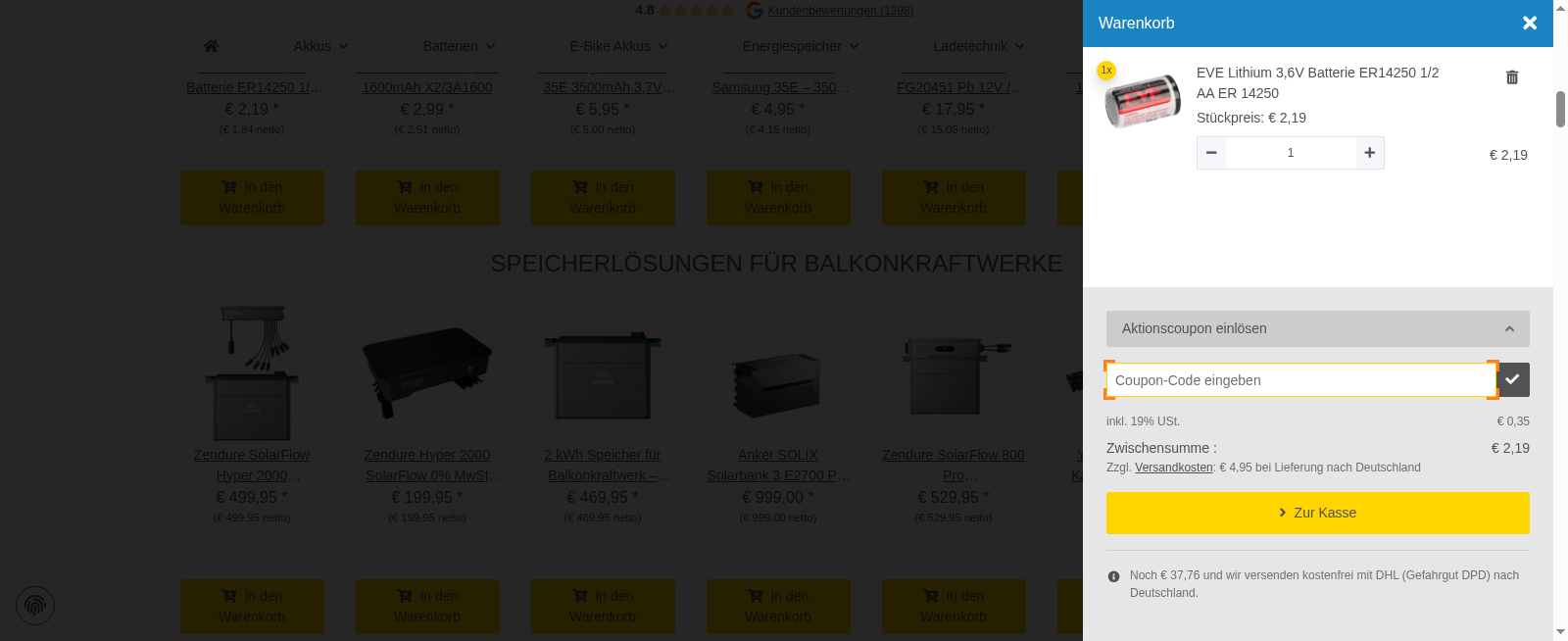 WSB Battery Technology Screenshot