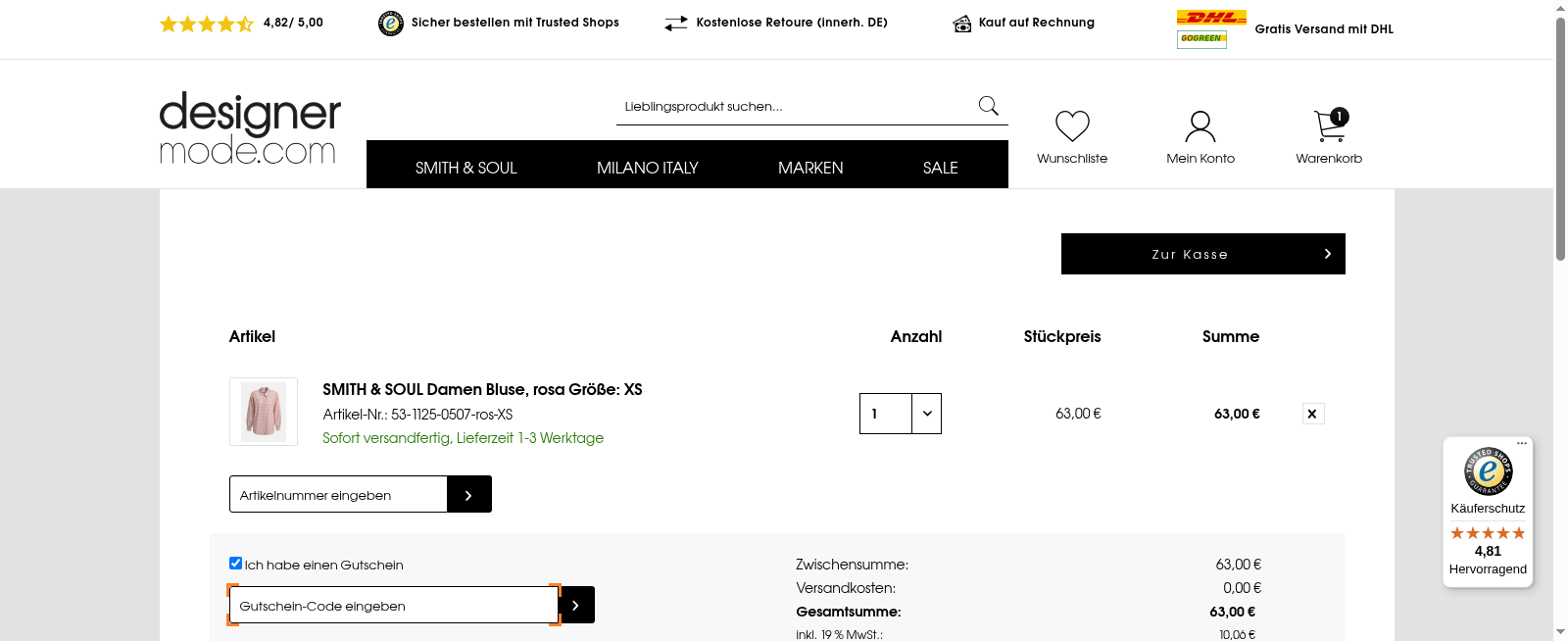 Designermode Screenshot