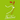 Flora Trans Logo