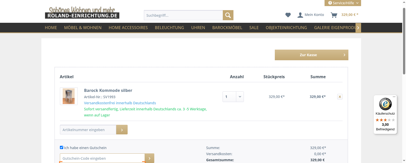 Roland Einrichtung Screenshot
