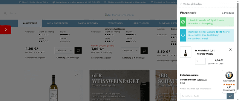 Mygreekwine Screenshot
