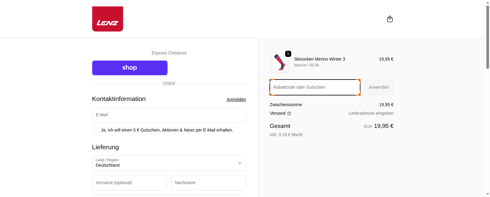 Lenz Products Screenshot