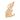 Ancient Greek Sandals Logo