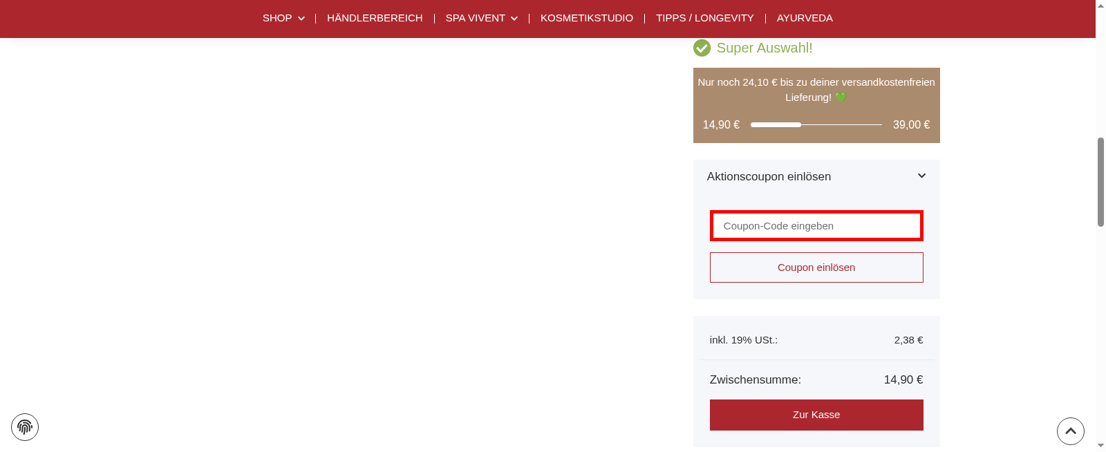 Spa Vivent Screenshot