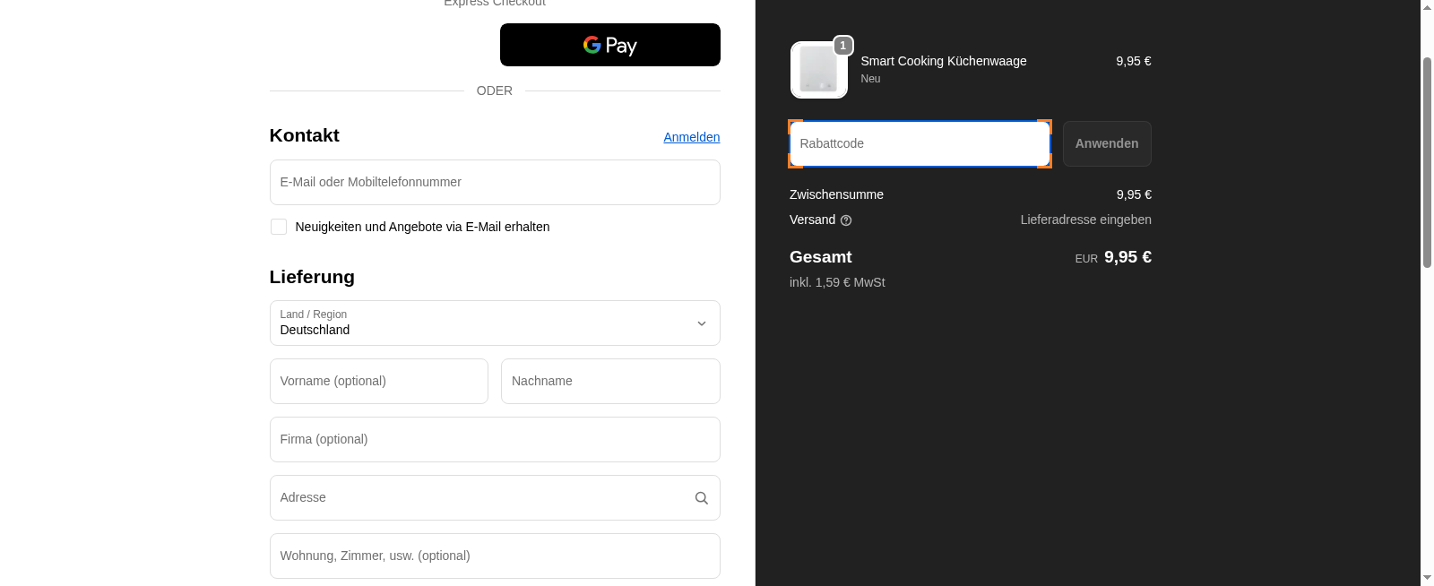 Smart Haven Screenshot