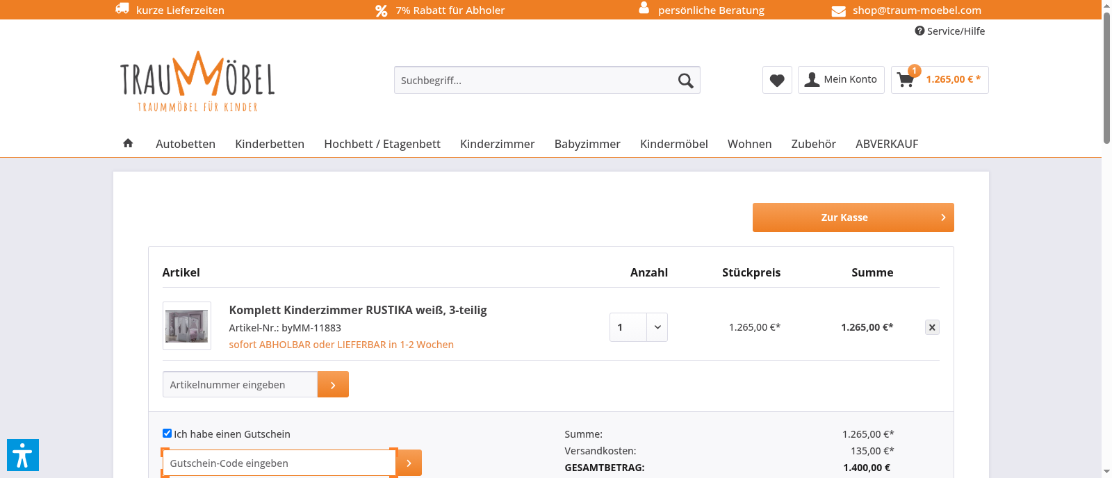 TrauM-Möbel Screenshot