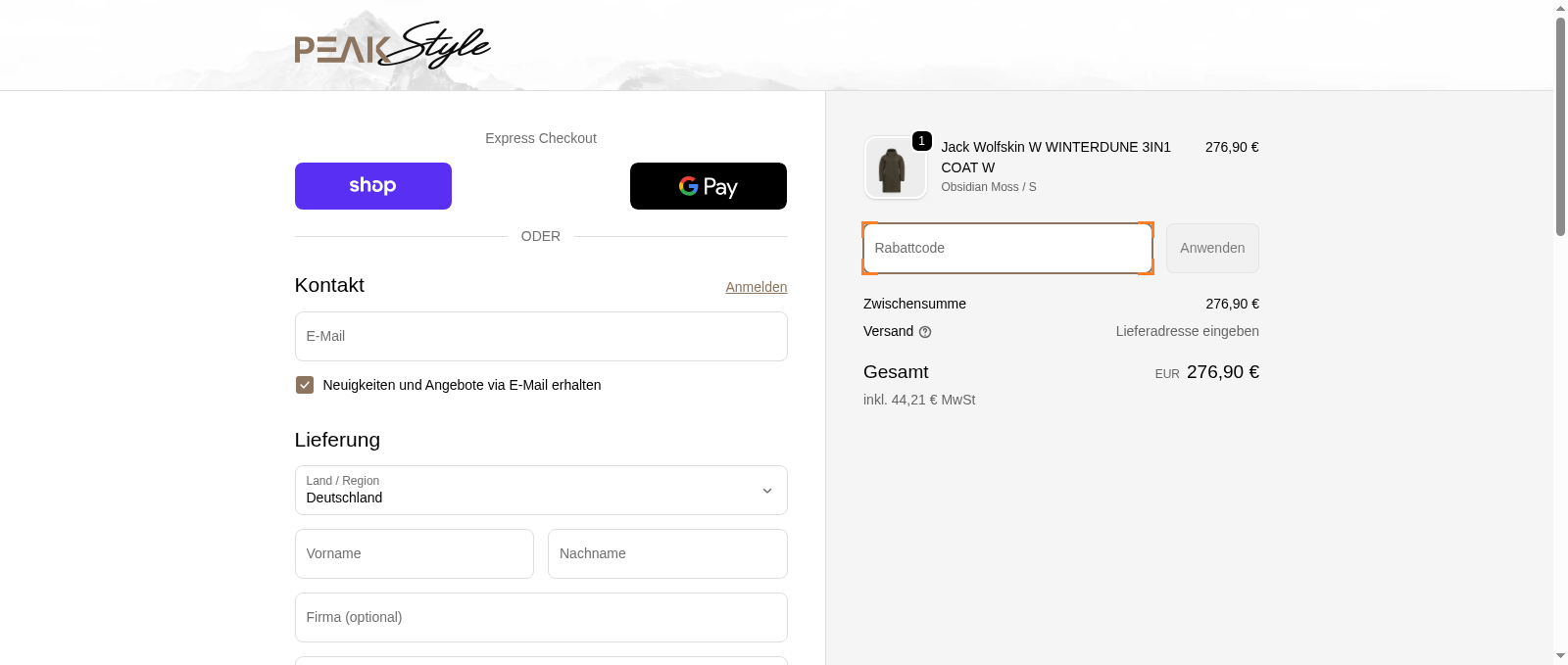 PeakStyle Screenshot