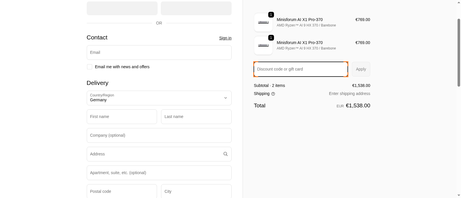 Minisforum Screenshot