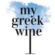 Mygreekwine Logo