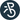 BIKES.de Logo