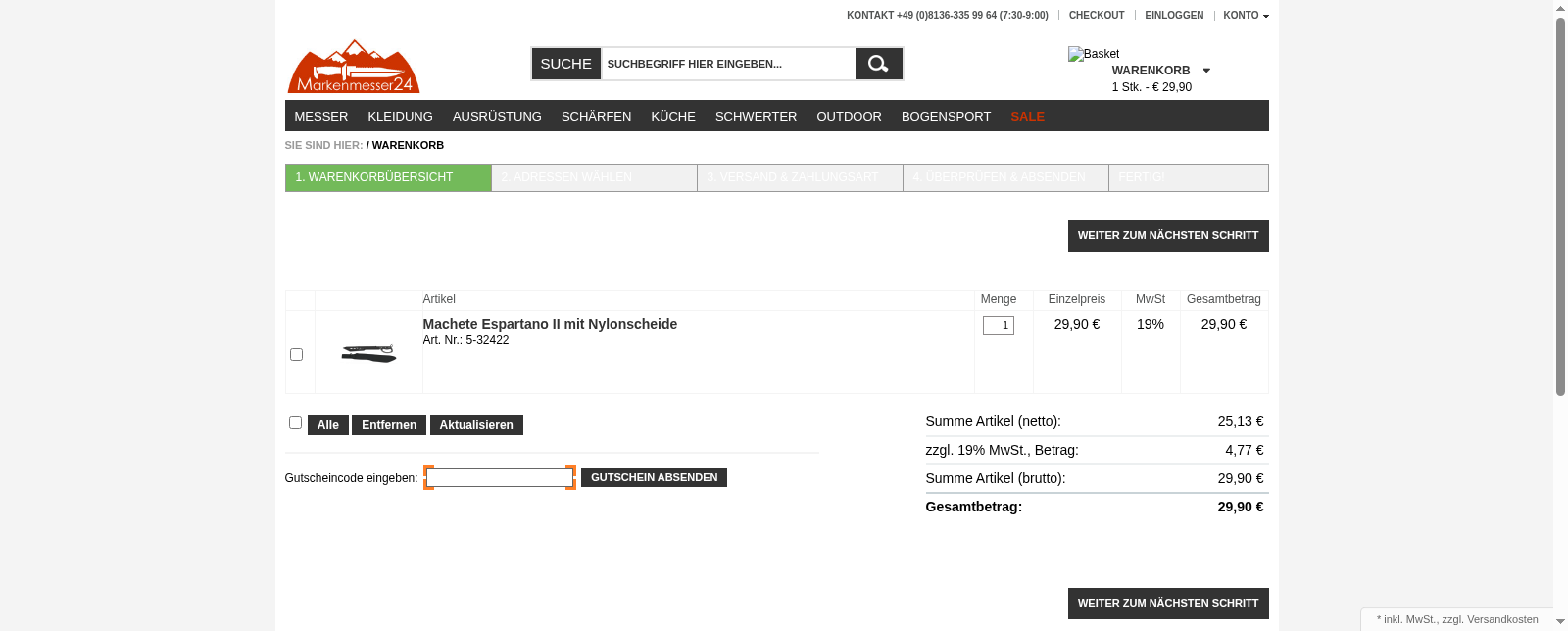 Markenmesser24 Screenshot