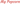 My Popcorn Logo
