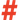Wegain Supplemente und Healthy Snacks Logo