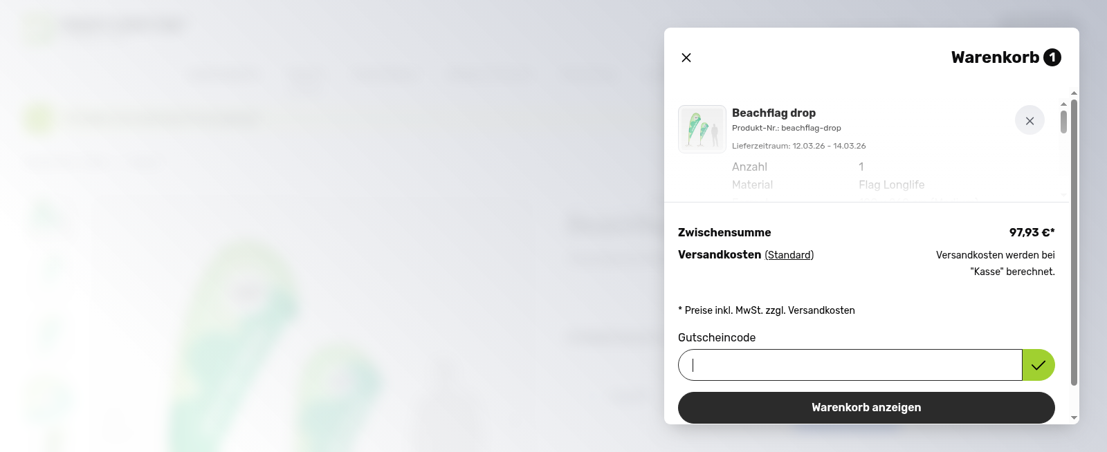 Printvertise Screenshot
