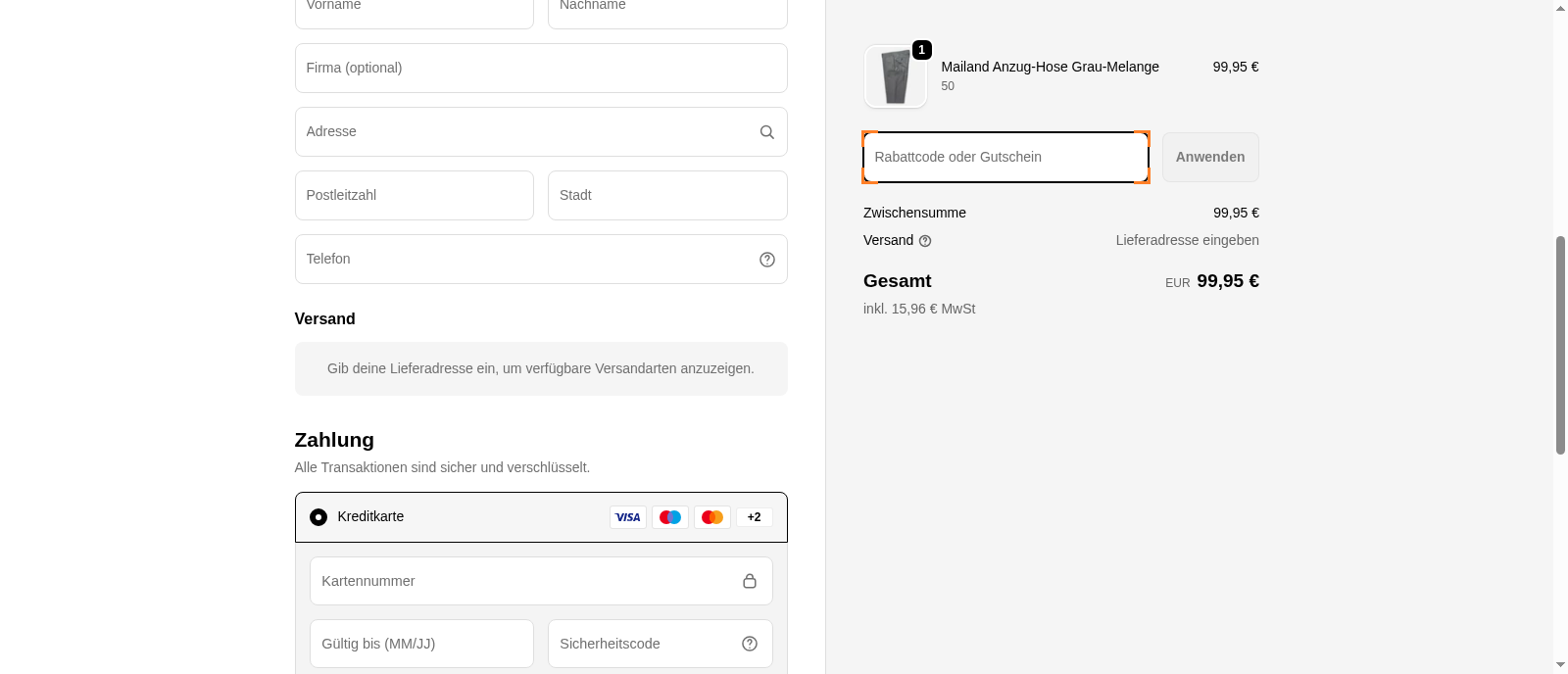 Uli Schott Screenshot