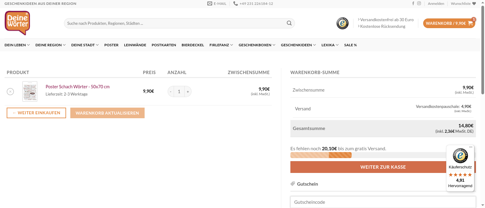 Deine Wörter Screenshot