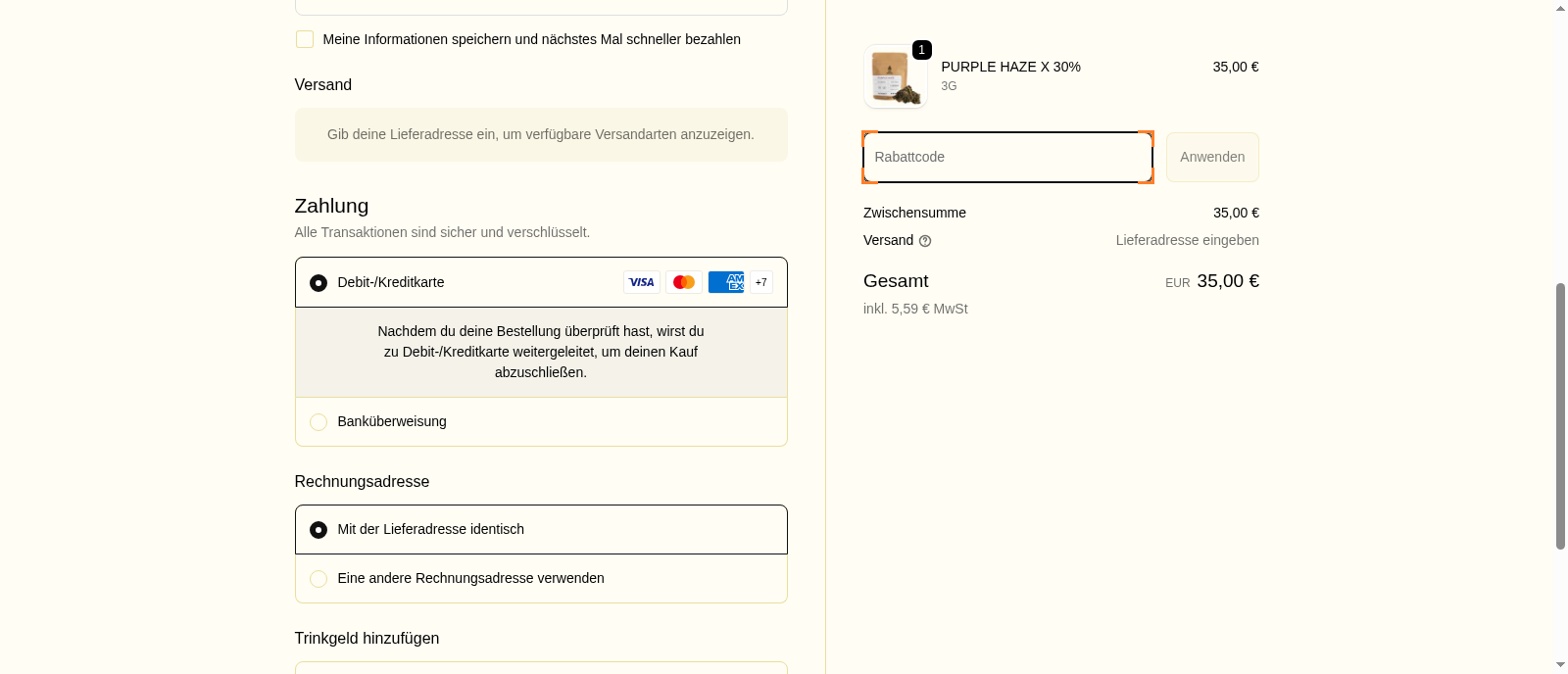 Nine Realms Screenshot