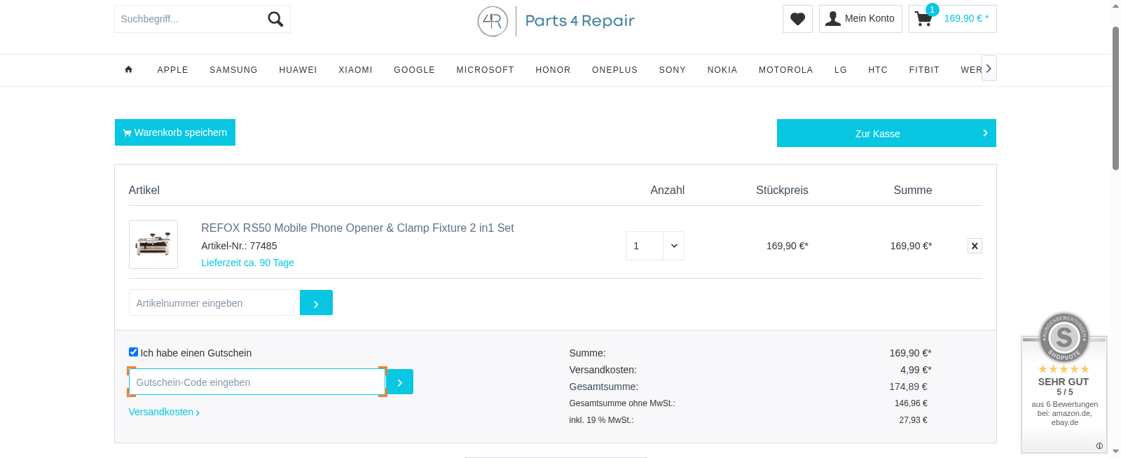 Parts4Repair Screenshot