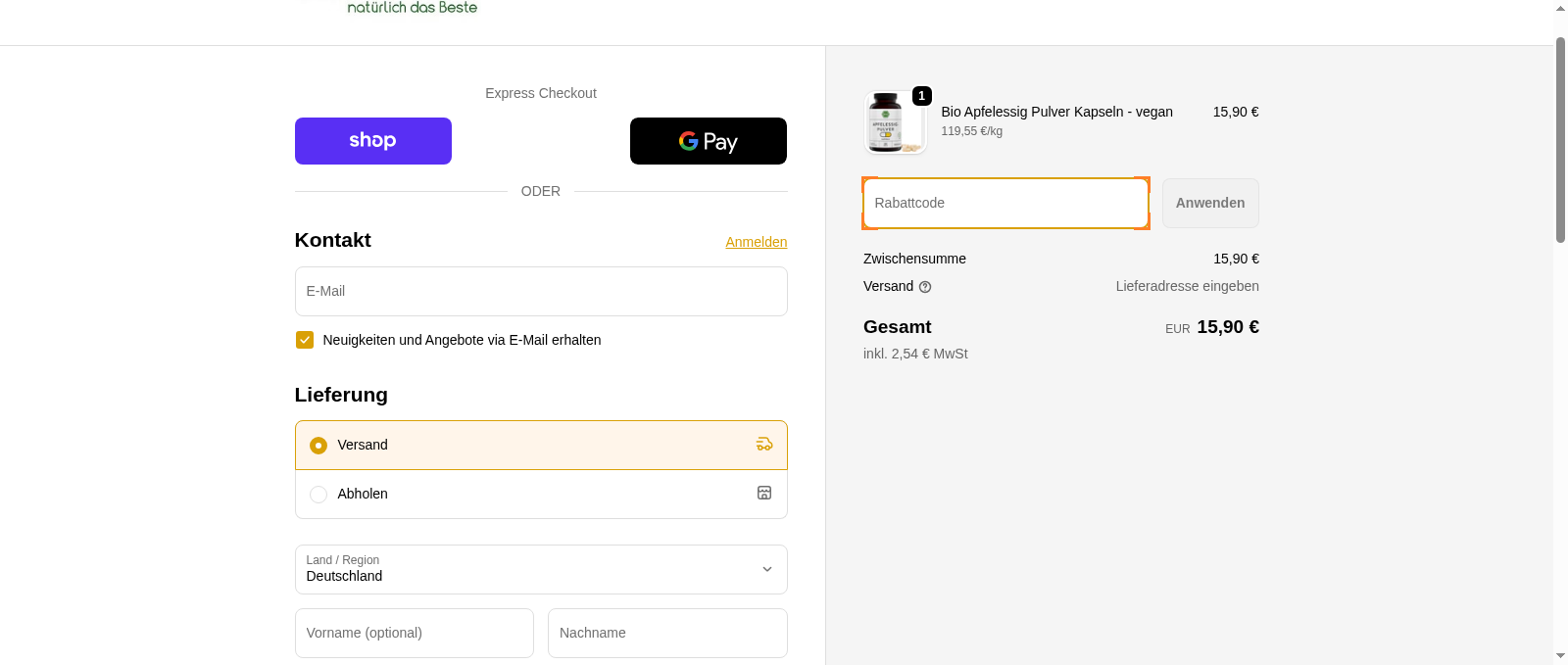 bioKontor Screenshot