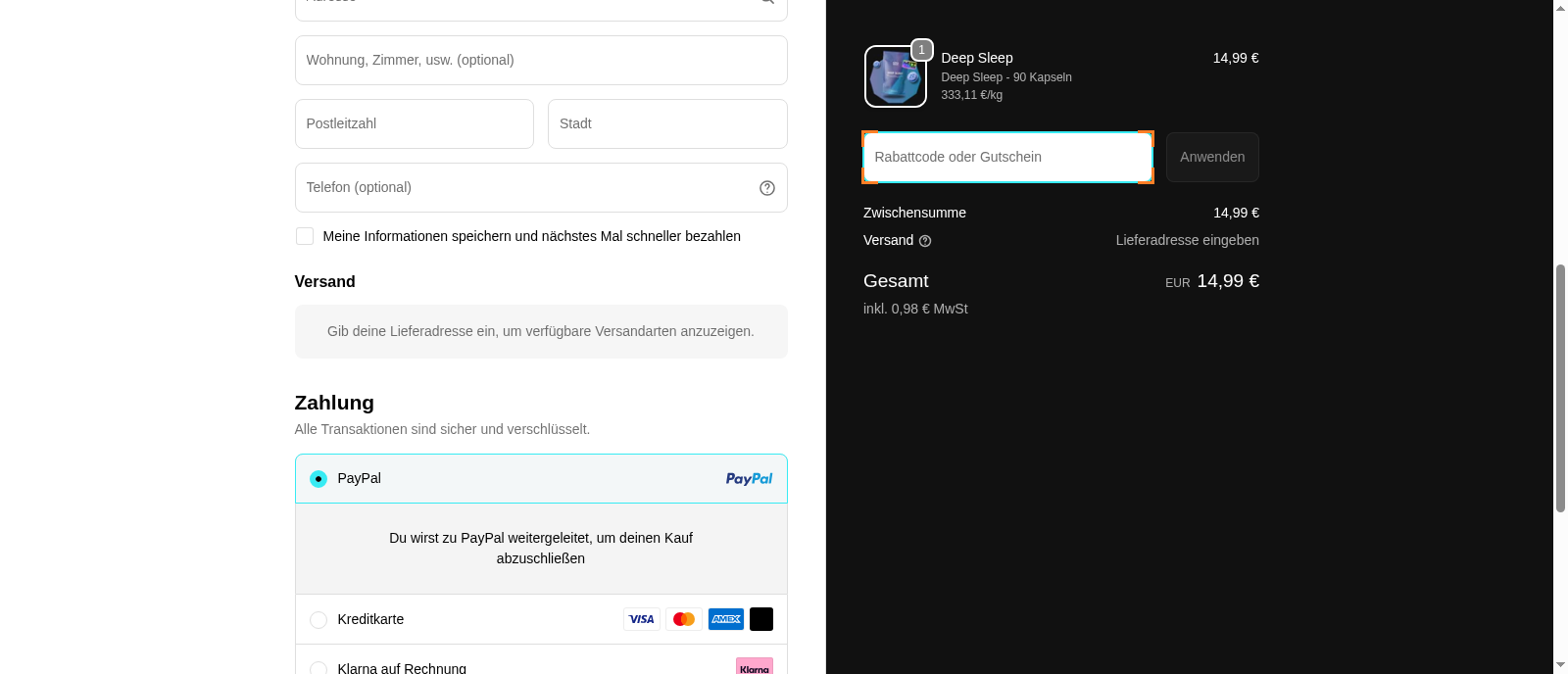 Suppleminds Screenshot