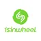iSinwheel