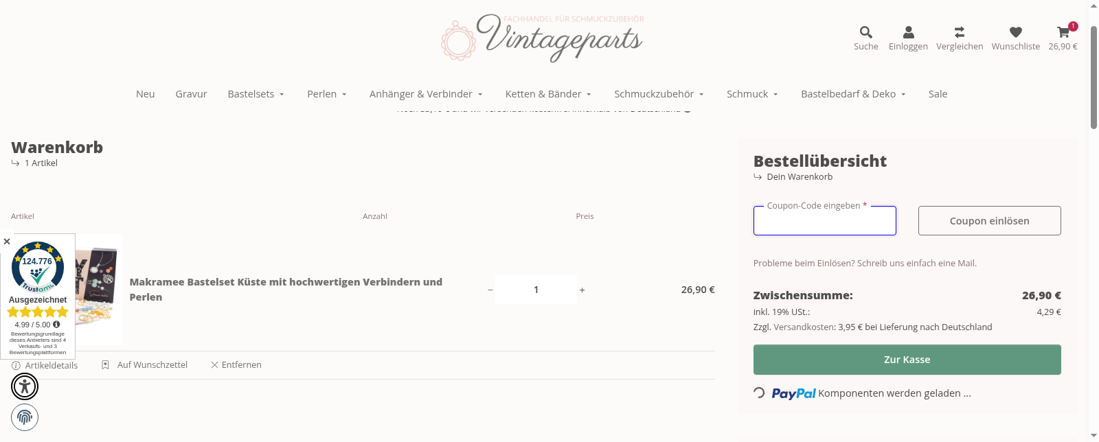 Vintageparts Screenshot