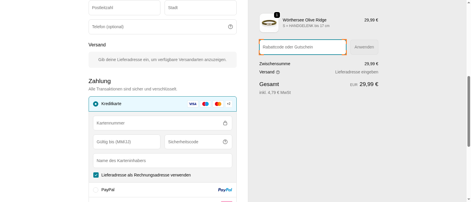 SeaKing Bracelets Screenshot