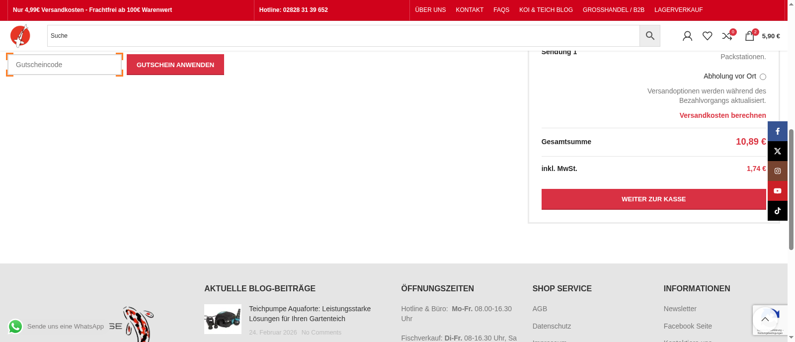 Koi Paradise Screenshot