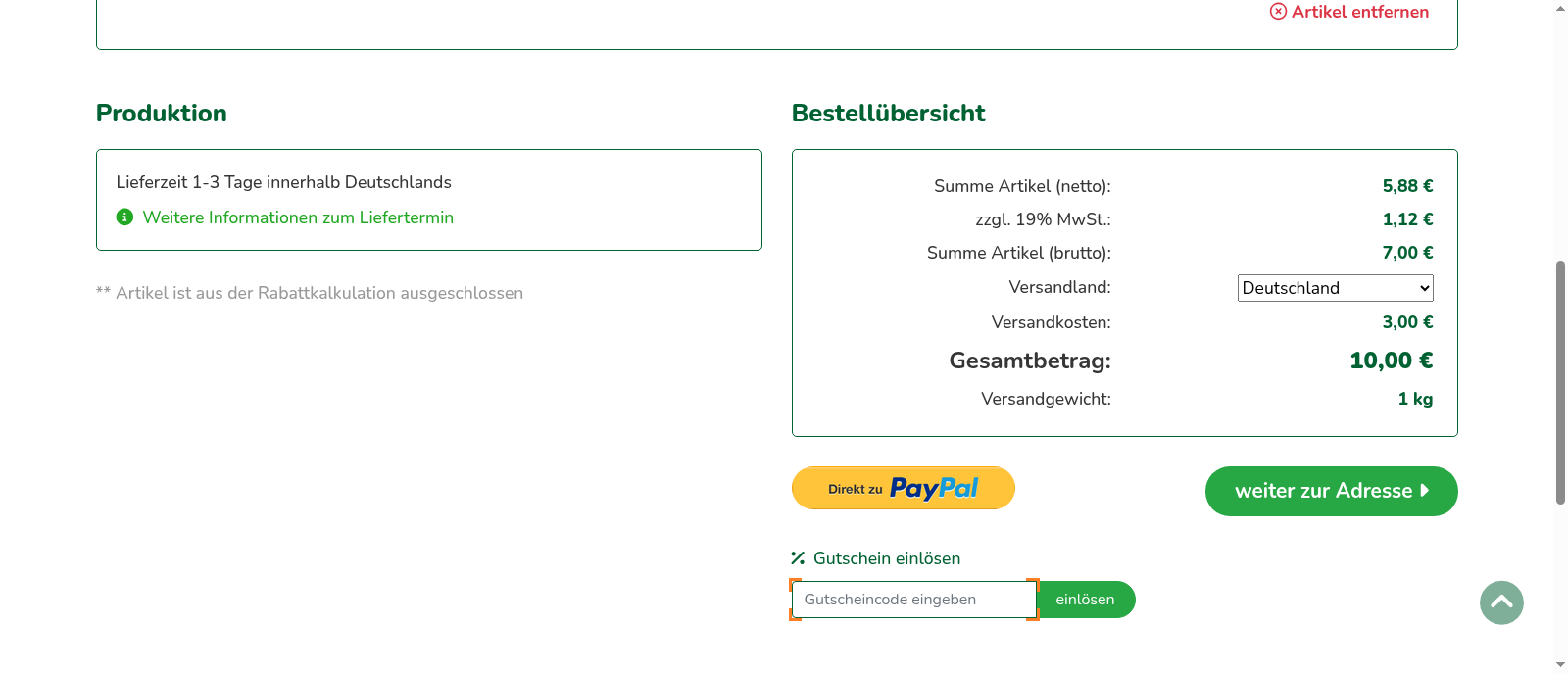 LikörFactory Screenshot
