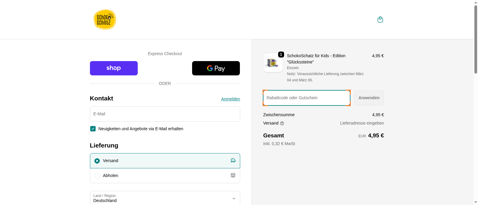Schokoschatz Screenshot