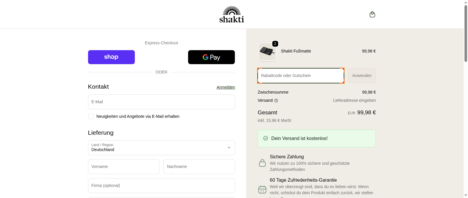 Shaktimat Screenshot