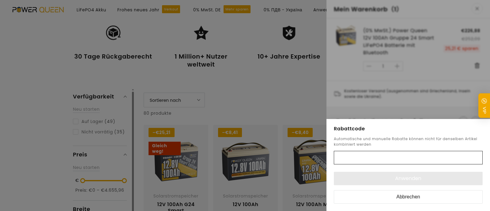 Power Queen Screenshot