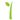 Halmland Logo