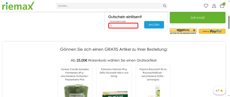 Riemax Screenshot