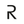 Ringella