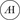Axel Hotels Logo