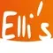 Ellis Aromen