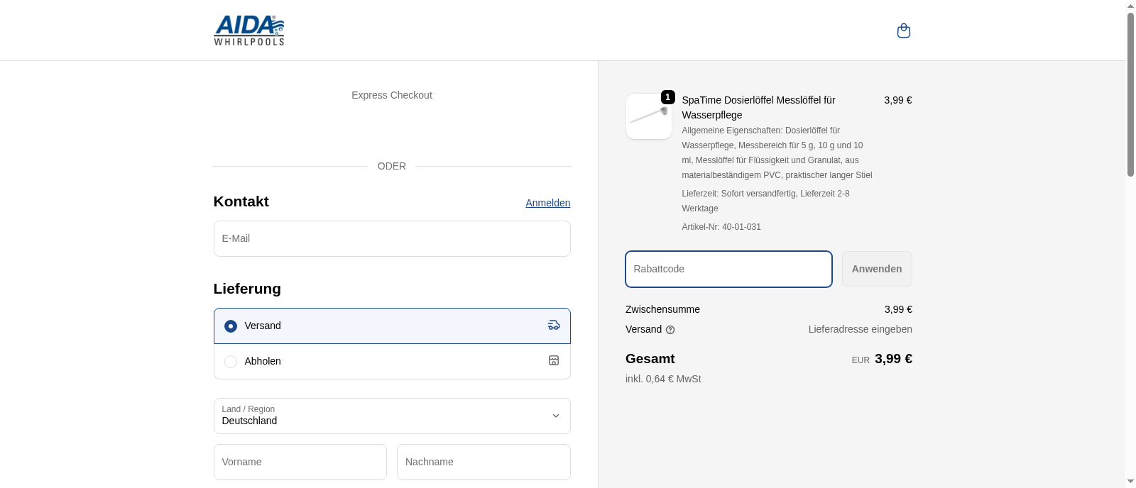 AIDA Whirlpools Screenshot
