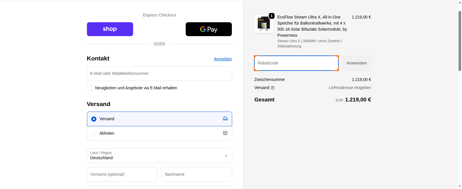 Powerness Screenshot