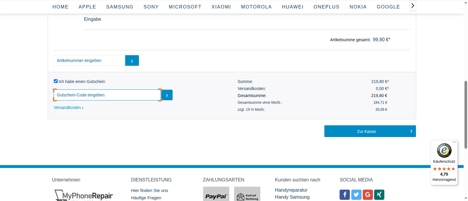 MyPhoneRepair Screenshot