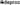 Deproc activ Logo