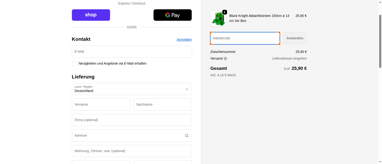 KENJI KOI Screenshot