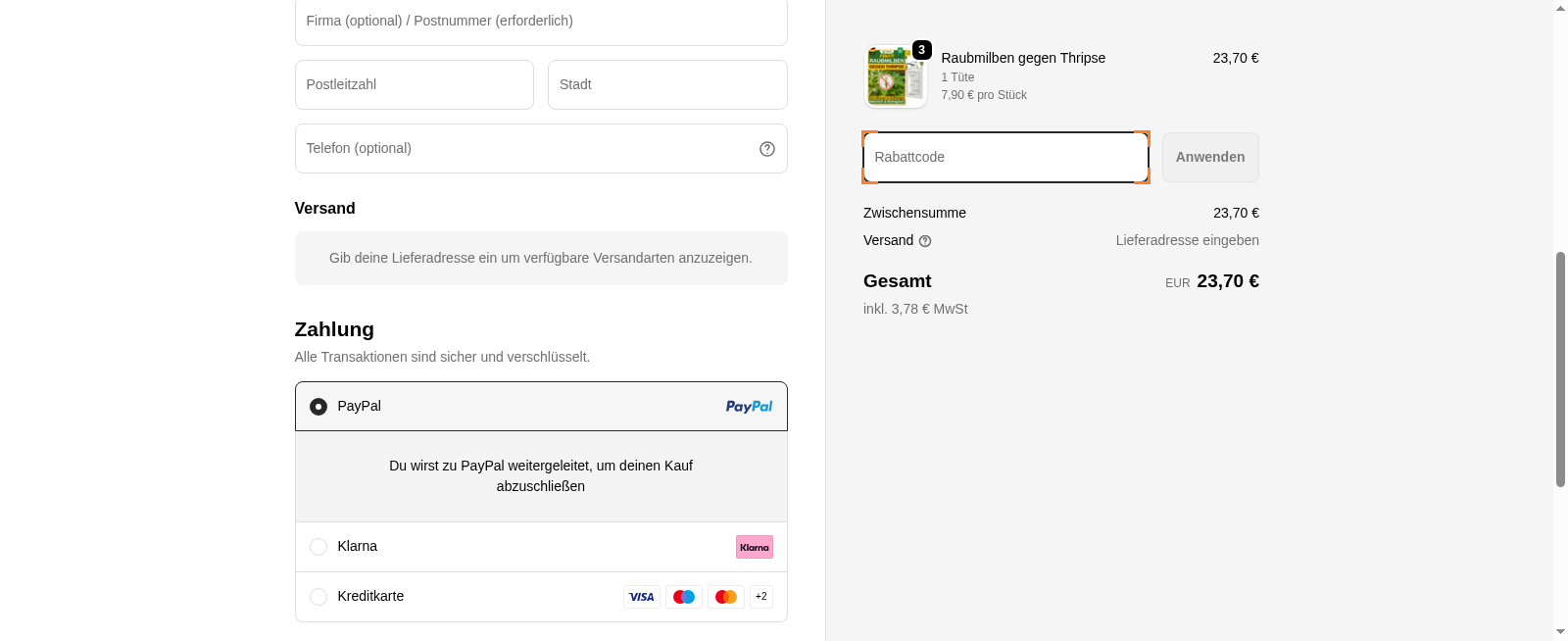 Green Guardia Screenshot