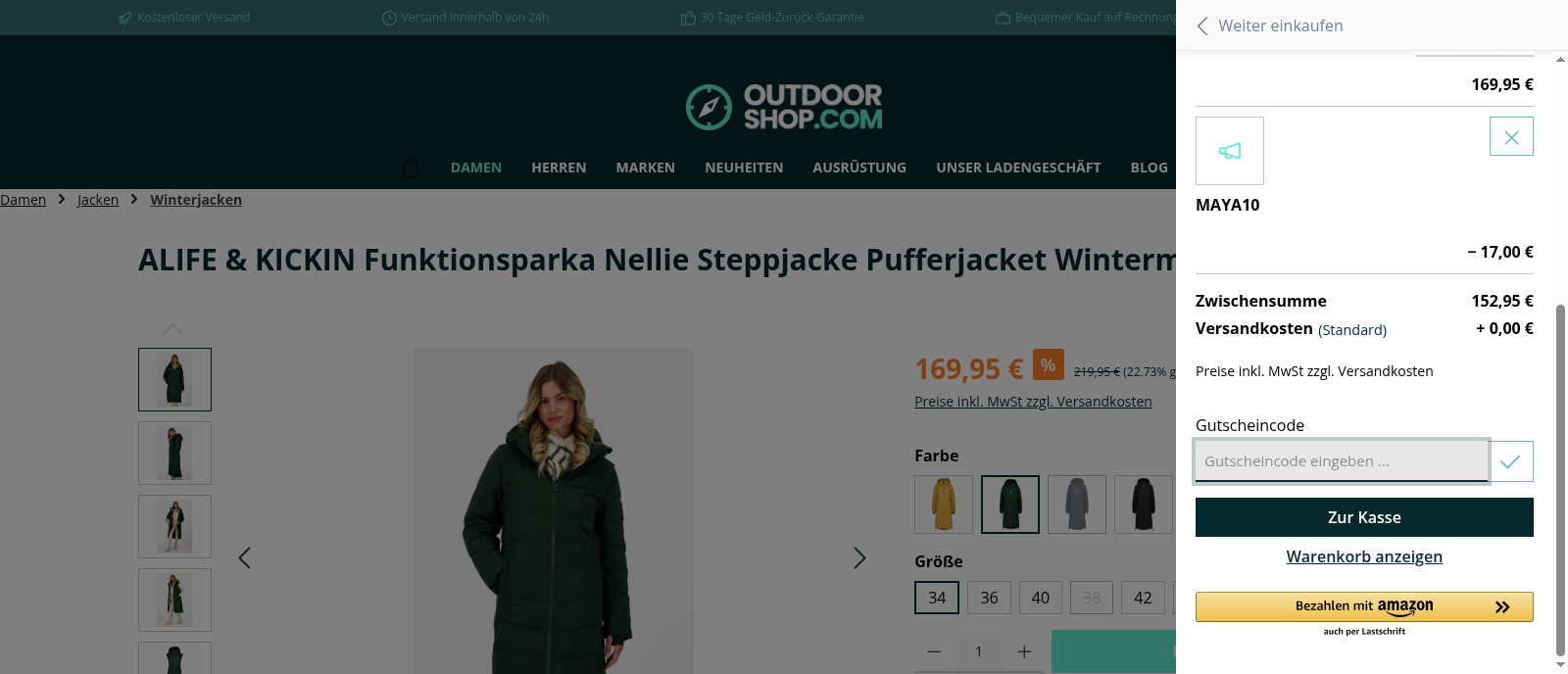 Outdoor-Shop Screenshot