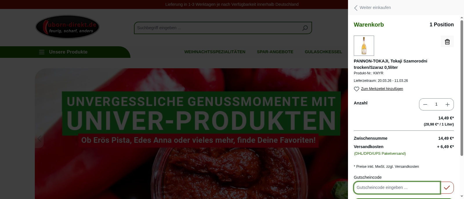 Uborn Direkt Screenshot